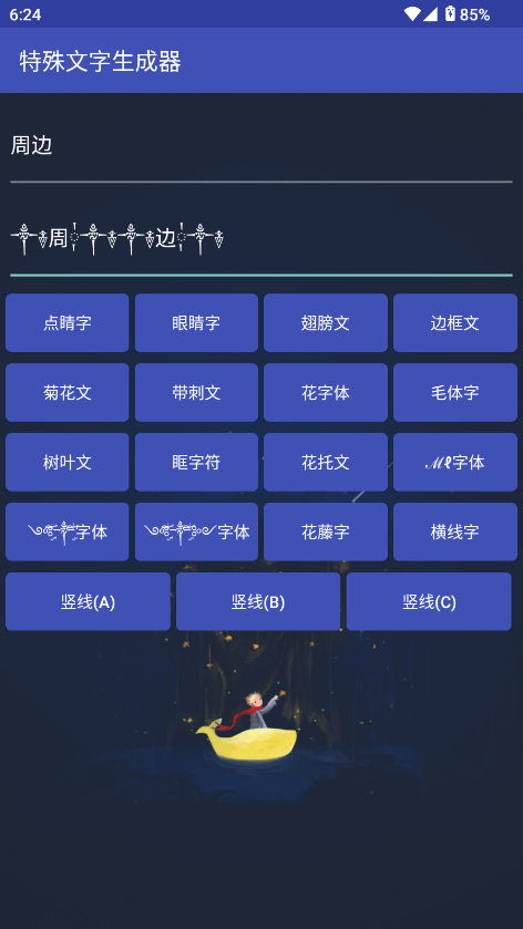ͼ