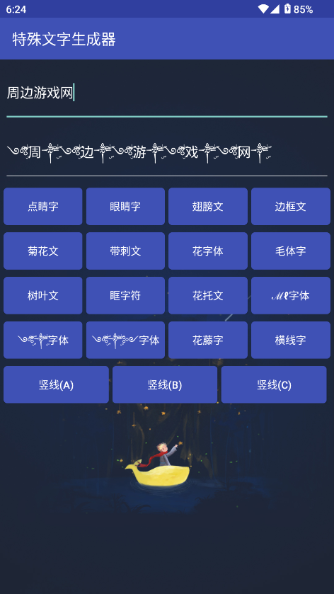 ͼ