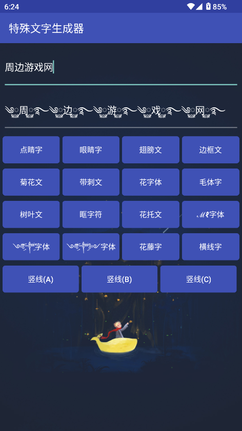 ͼ