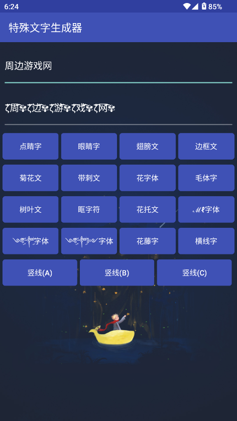 ͼ