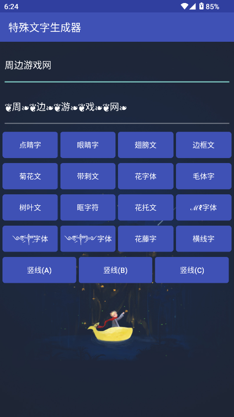 ͼ