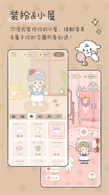 appͼ