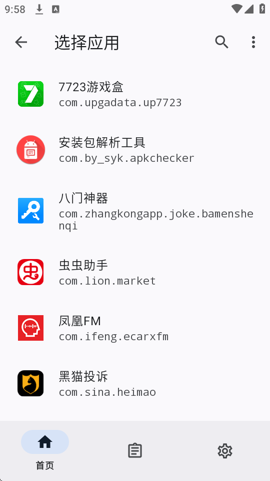 Ӧбģͼ