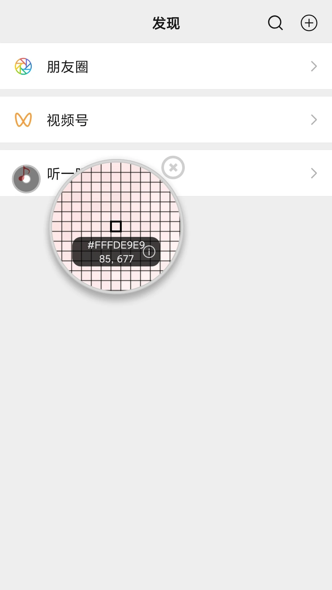 appؽͼ