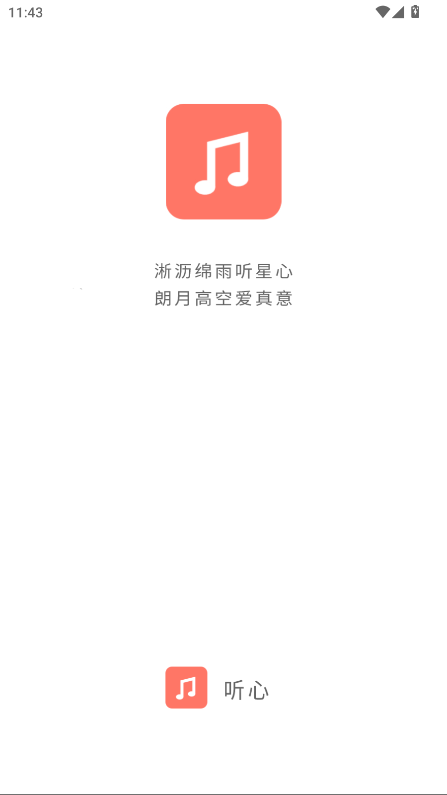 appͼ