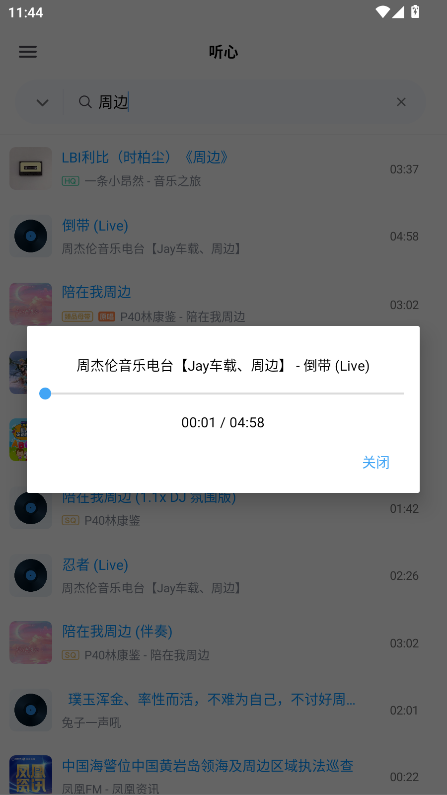 appͼ