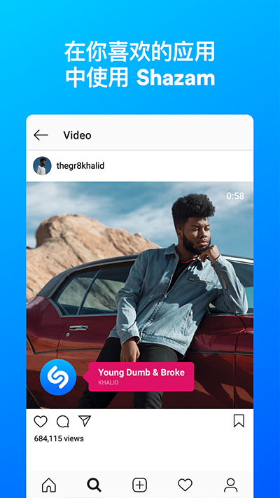 shazamʶͼ
