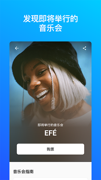 shazamʶͼ