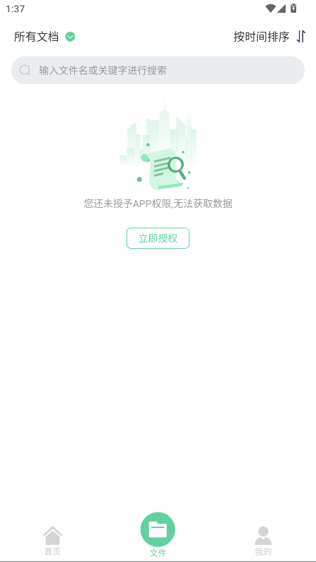 PDF༭תͼ
