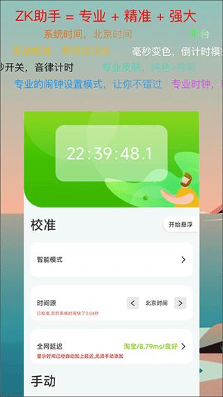 zkʱӽͼ