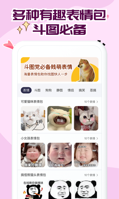 ȫappͼ