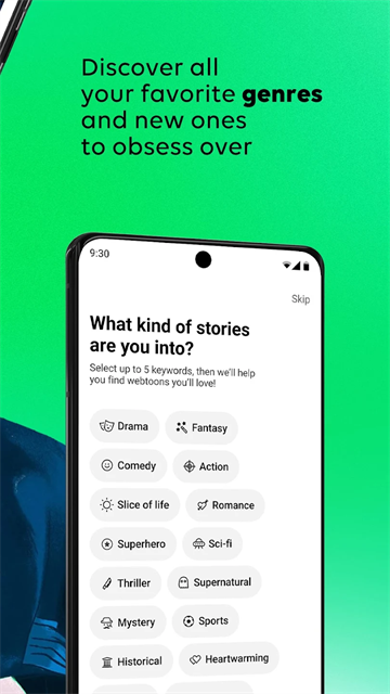 WEBTOONİappͼ