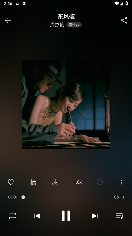 MusicFree°汾ͼ