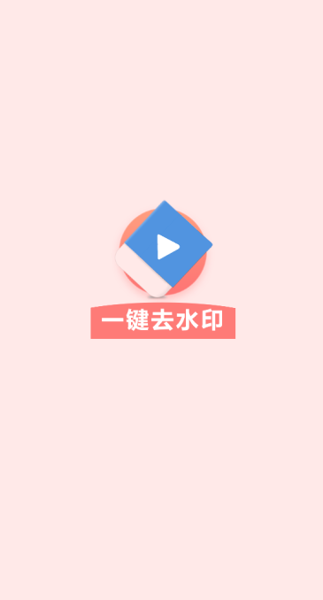ȥˮӡרҽͼ0