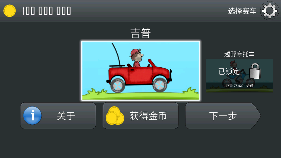 ɽTV޽Ұͼ3