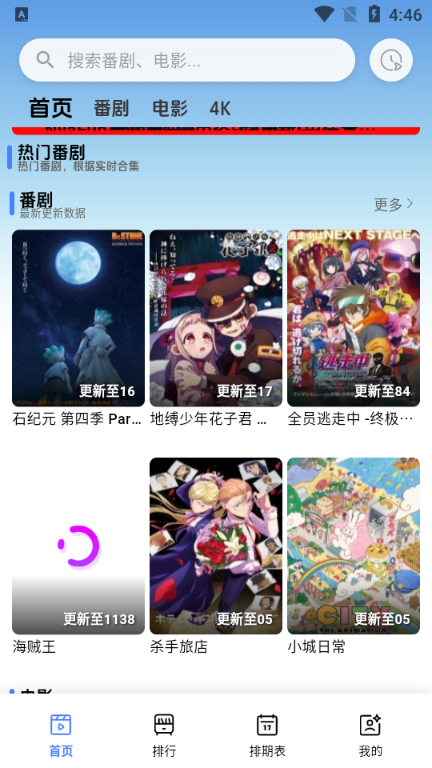 NyaFunappٷ°ؽͼ
