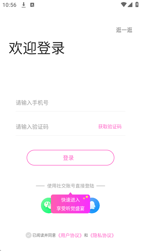 appͼ