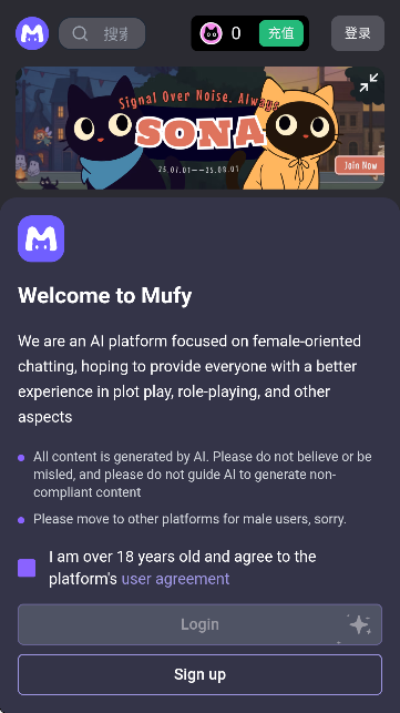 MuFy AIͼ