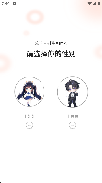 ٷͼ