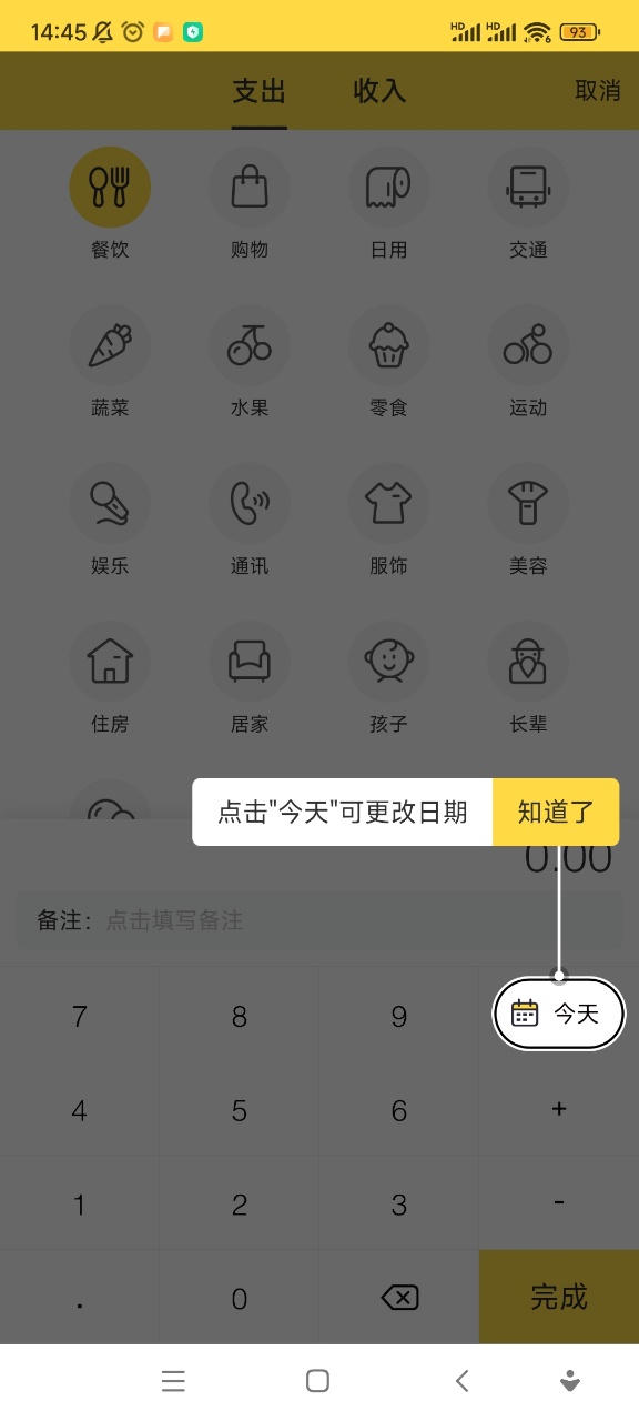 Ѱͼ