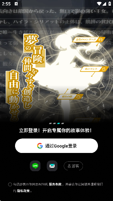 iN2Xٷͼ