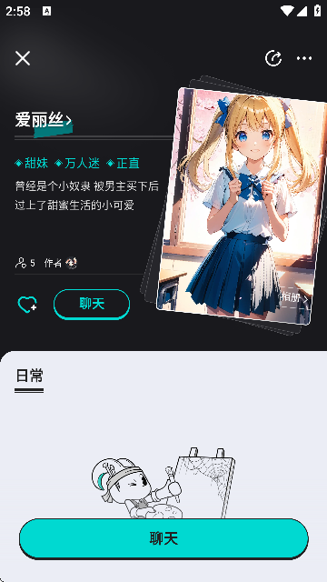 iN2Xٷͼ