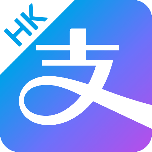 AlipayHK(֧)7.2.5.596 ٷ