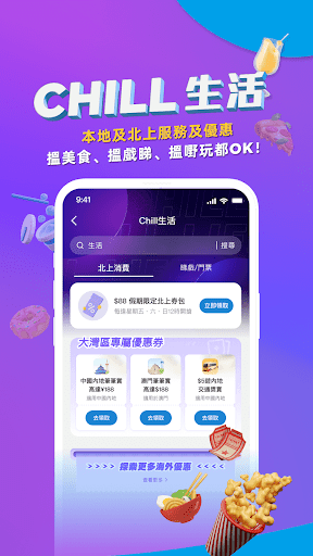 AlipayHK(֧)ͼ