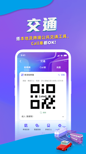 AlipayHK(֧)ͼ