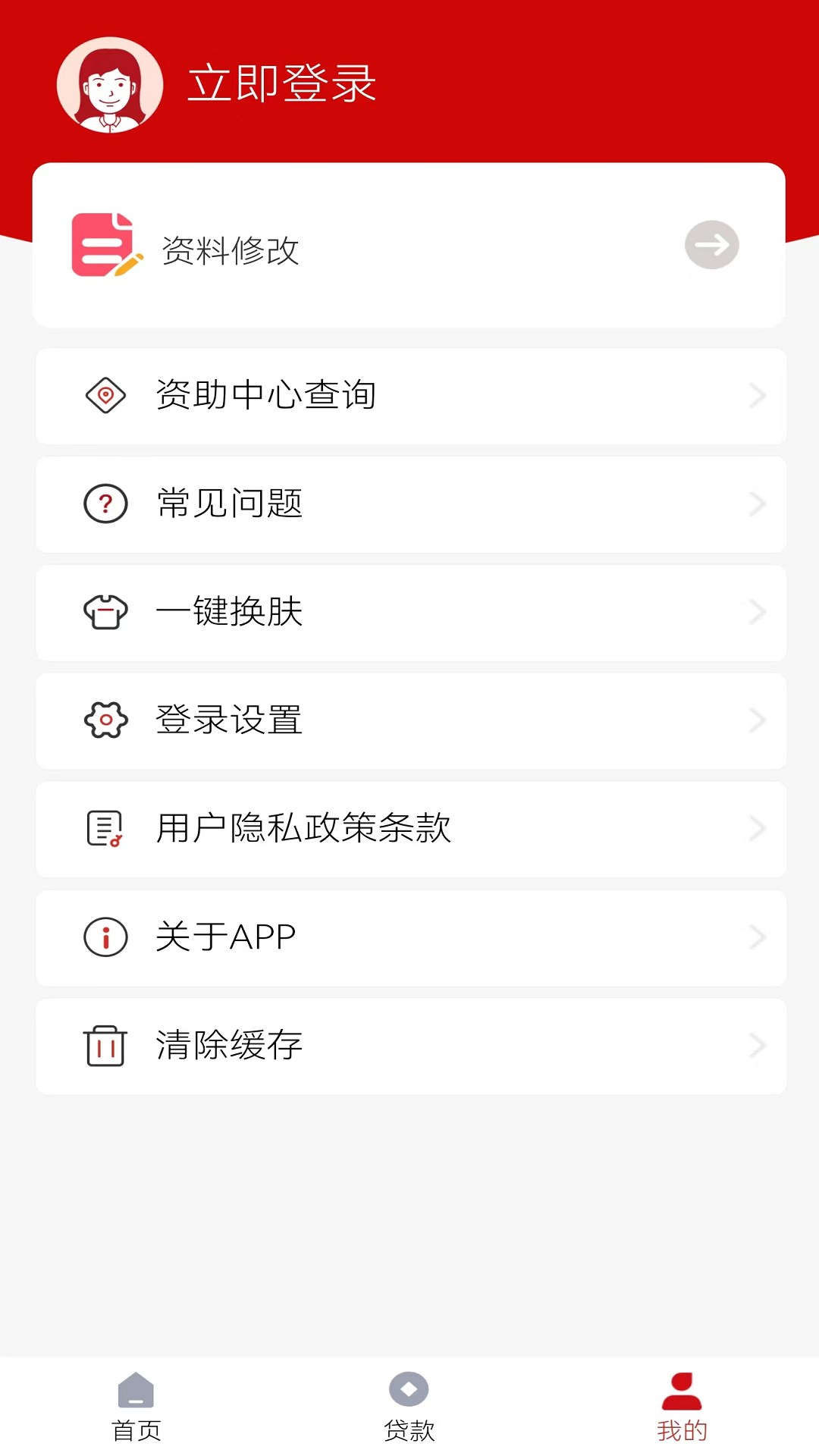 ѧappͼ
