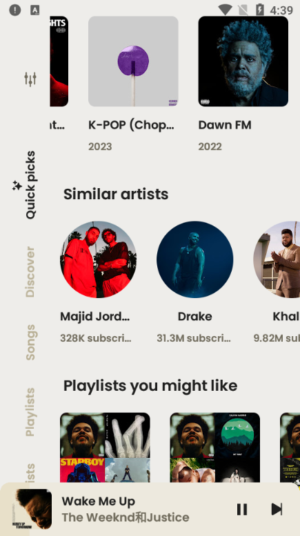 Spotify Cloneͼ