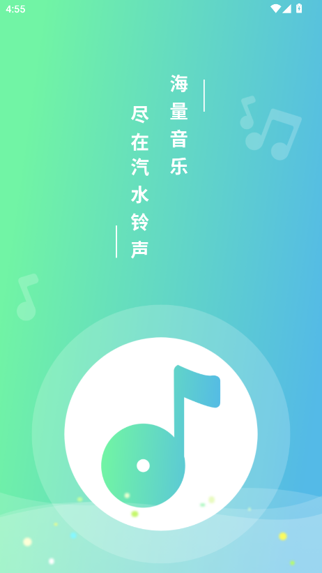 ˮappͼ