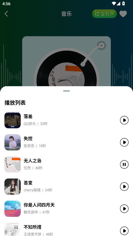 ˮappͼ