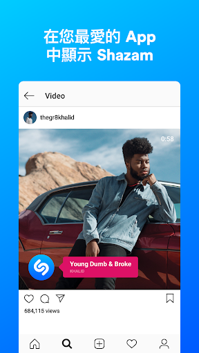 Shazamʶ߼ͼ