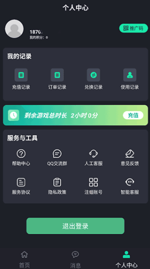 ῨϷͼ