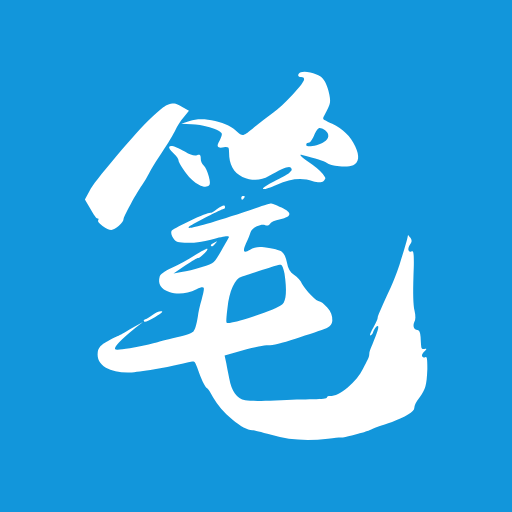 Ȥɫ4.2.5 