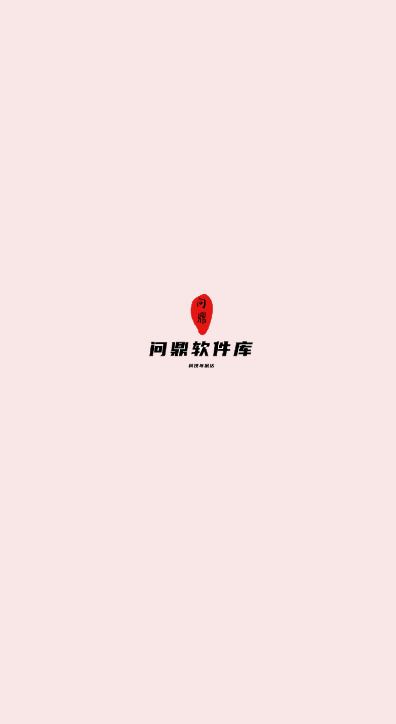ʶAPPͼ