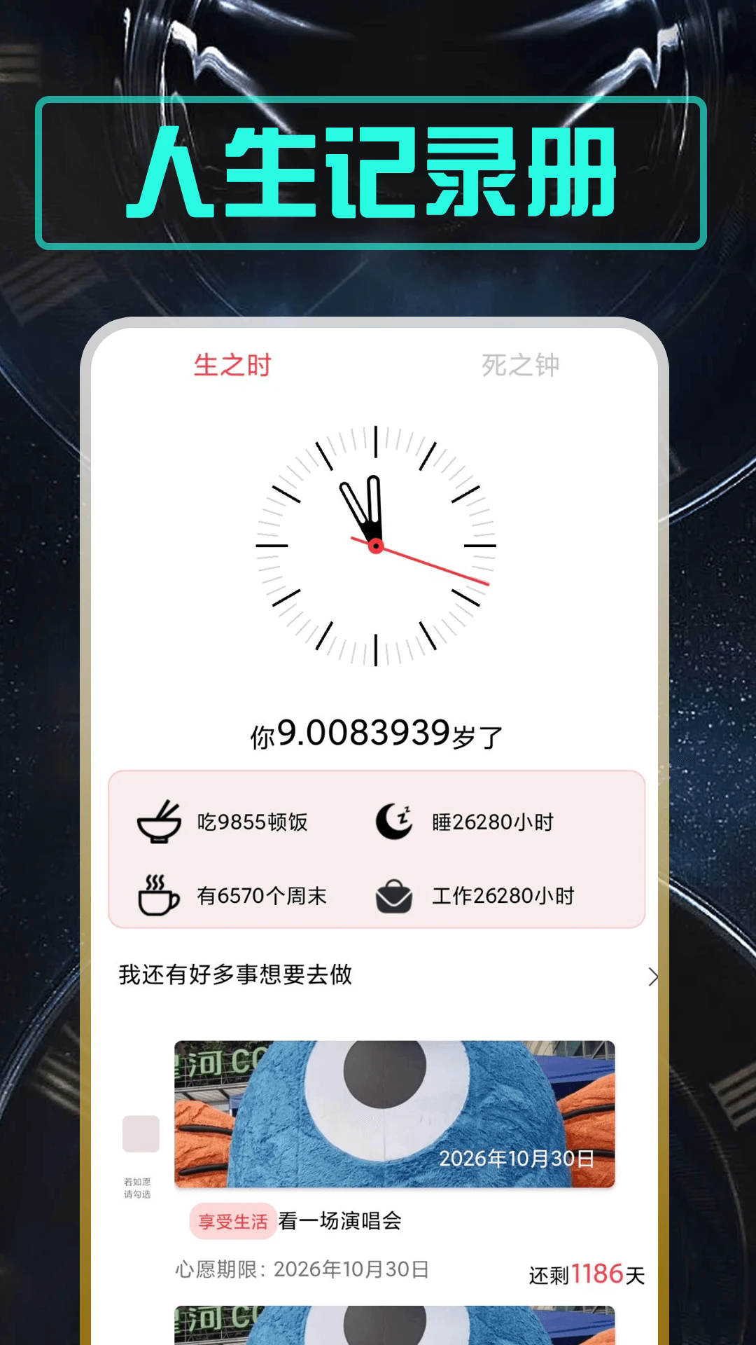 appͼ