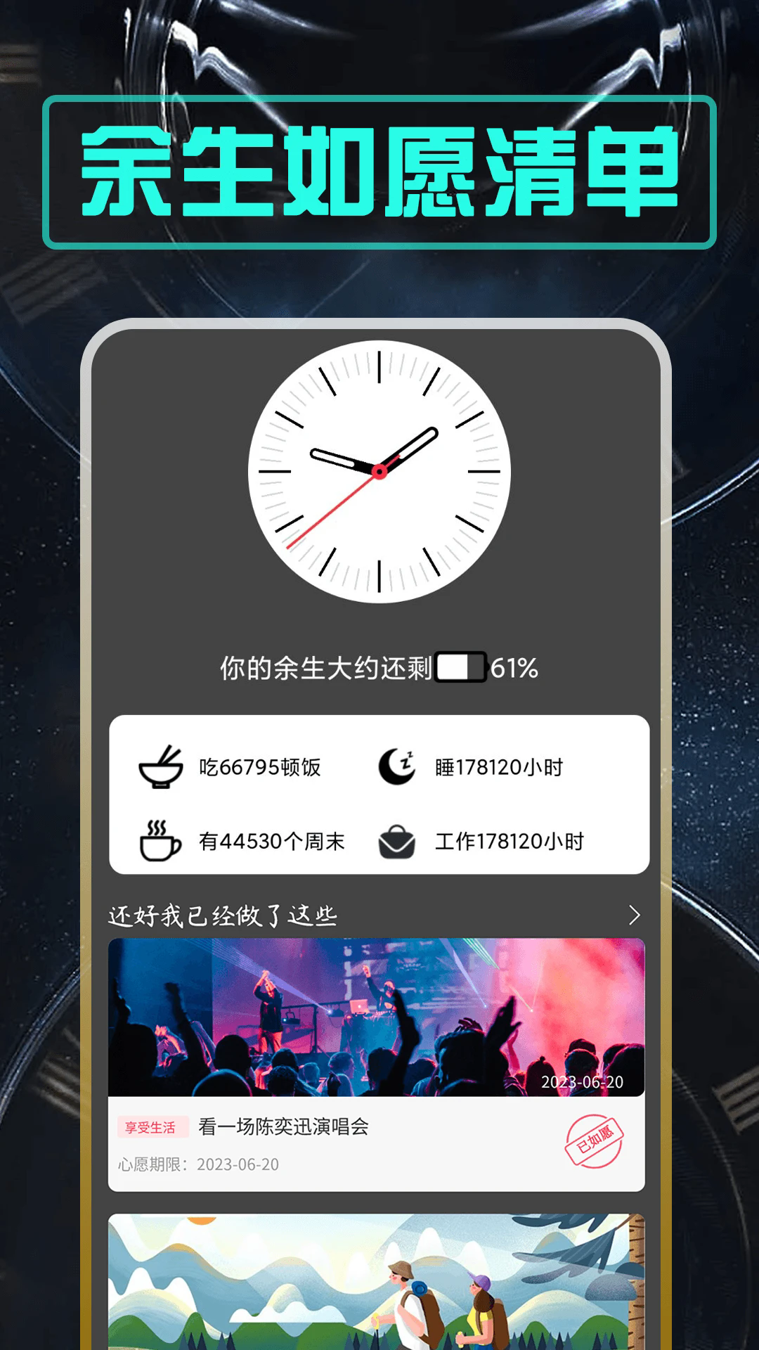 appͼ
