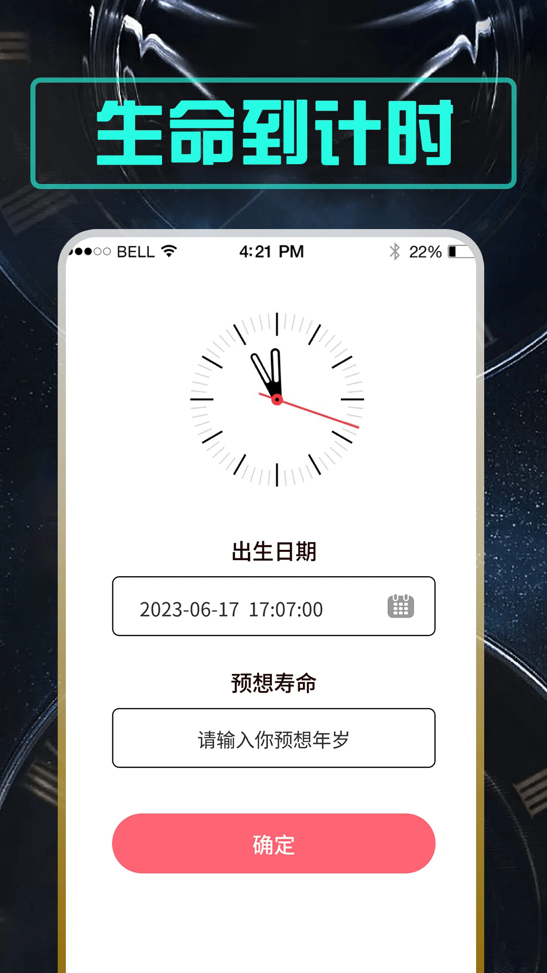 appͼ