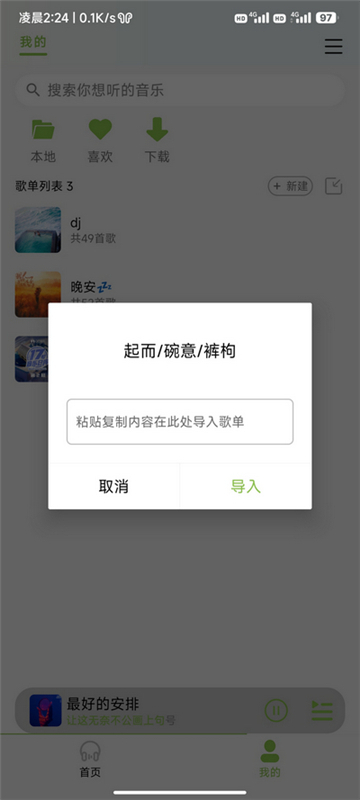 CCؽͼ
