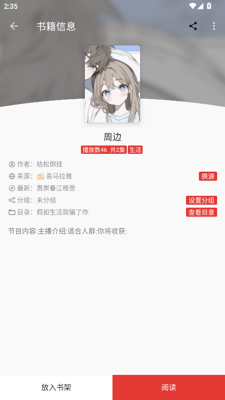 ͩͩĶͼ