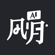 AI1.1.17 °