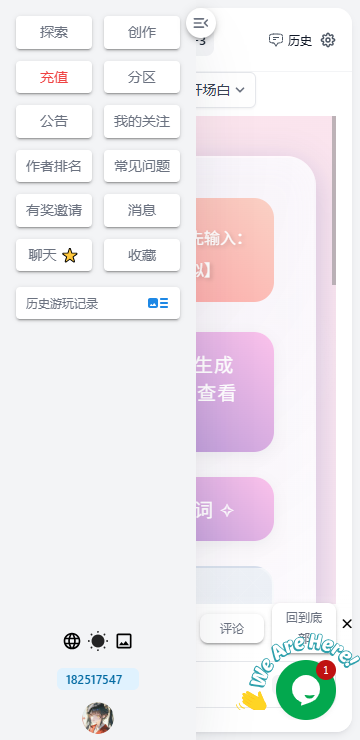 AI½ͼ