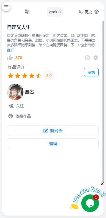 AI½ͼ