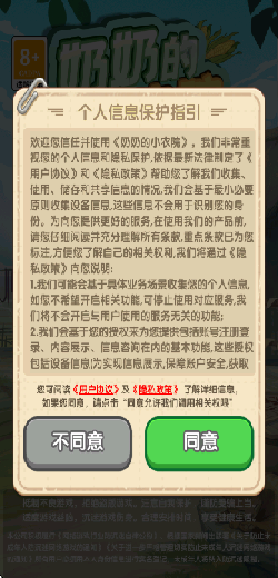 ̵СũԺϷͼ