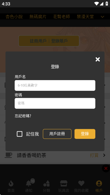 Ѱͼ