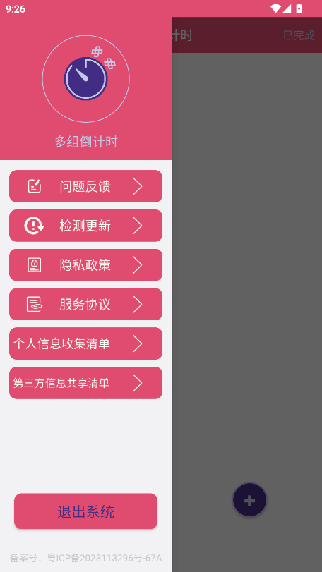 鵹ʱͼ