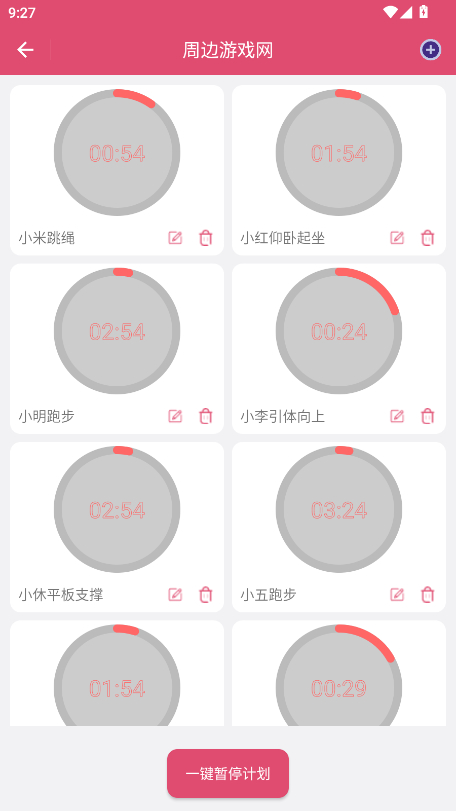 鵹ʱͼ