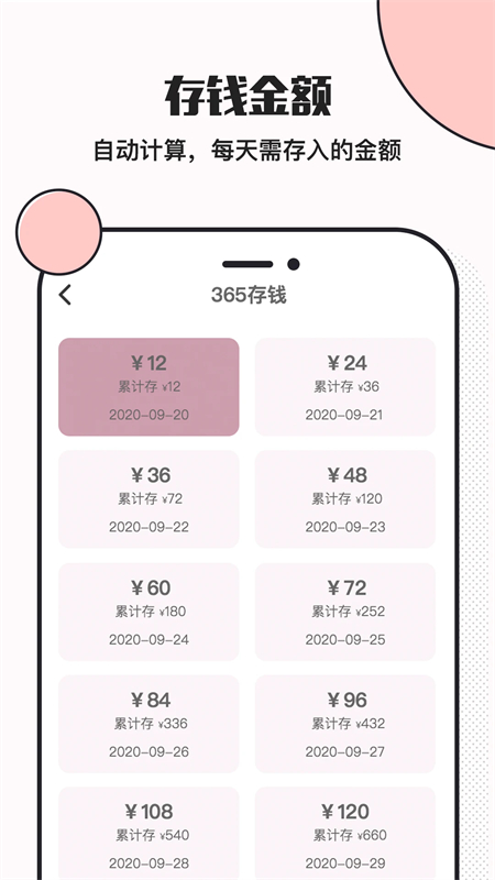 СǮ޽ͼ